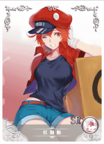 NS-10-M03-135 Red Blood Cell | Cells at Work!